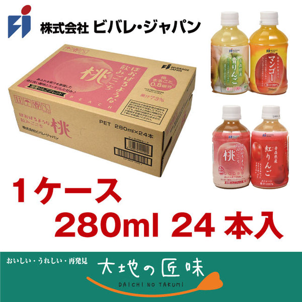 おすすめバナー