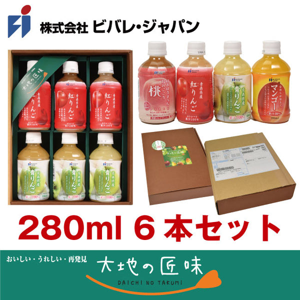 おすすめバナー