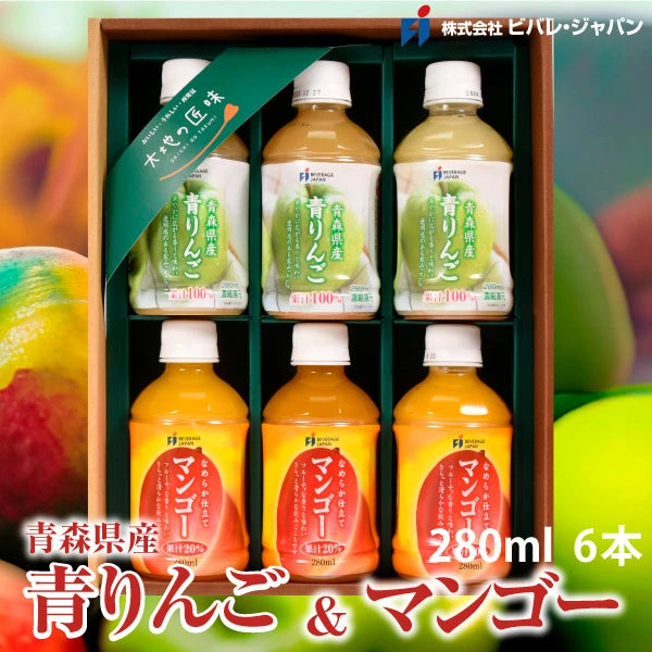 果汁100％ 青森県産 青りんごジュース お試し6本セット 贈り物にも最適