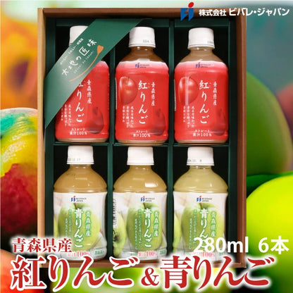 果汁100％ 青森県産 紅りんご お試し６本セット 贈り物にも最適