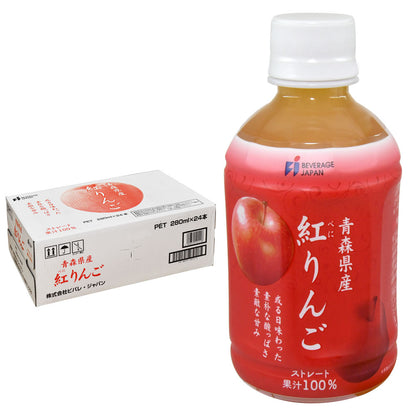 青森県産 紅りんごジュース ストレート 100％ 280ml PET (24本入)