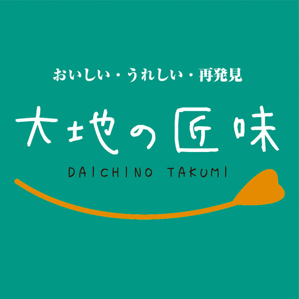おすすめバナー