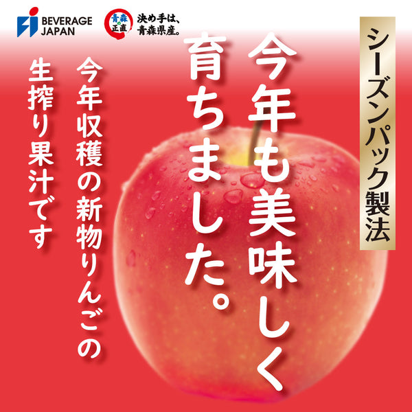 おすすめバナー