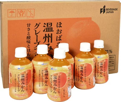 まるで“食べるみかんジュース” 温州みかん＆グレープフルーツ 果汁71％ 280ml PET (24本入)