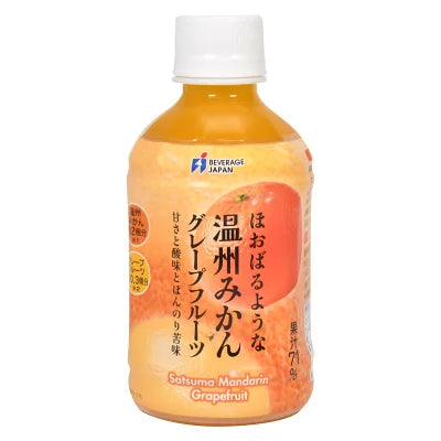まるで“食べるみかんジュース” 温州みかん＆グレープフルーツ 果汁71％ 280ml PET (24本入)