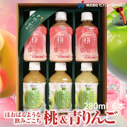 ほおばるような桃　お試し６本セット　贈り物にも最適