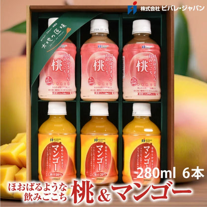 ほおばるような桃　お試し６本セット　贈り物にも最適