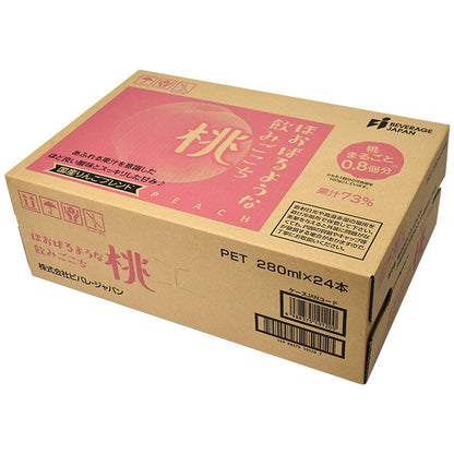 桃ジュース ほおばるような飲みごこち ももジュース　24本【 果実飲料 ジュース 飲料類 飲み物 フルーツジュース 桃ジュース ピーチジュース 果汁 ストレートジュース 】